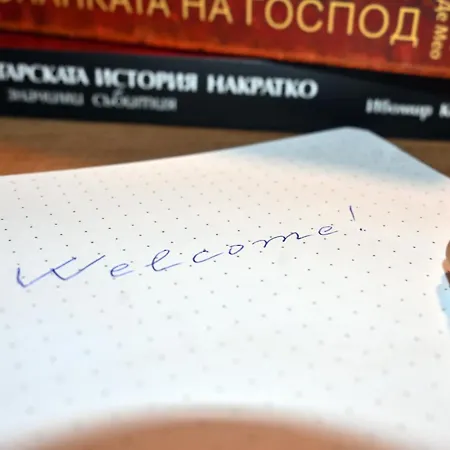 Apartamento зона хоум -