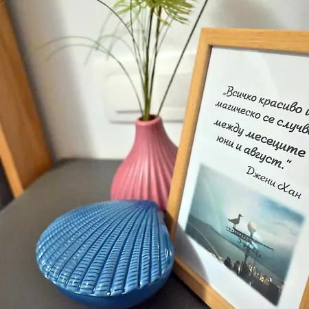 Apartamento зона хоум - *